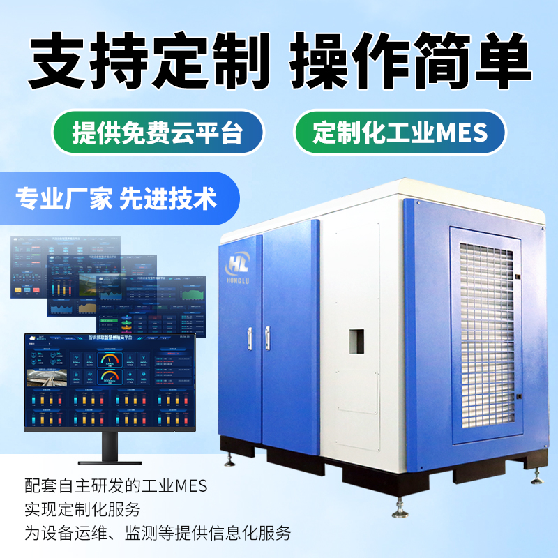 空气悬浮VS磁悬浮：工业鼓风机的技术革命，如何选择更高效？